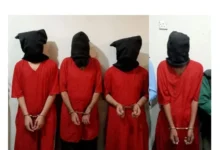 کراچی میں سی ٹی ڈی اور حساس اداروں کی مشترکہ کارروائیاں، کالعدم تنظیموں سے تعلق کے الزام میں 4 ملزمان گرفتار