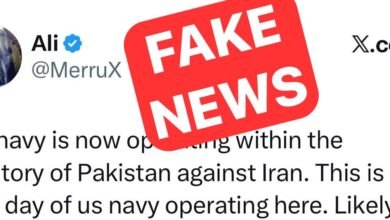 پاکستان کے خلاف امریکی بحریہ کی کارروائیوں کے لیے پاکستانی سرزمین کے استعمال کا دعویٰ بے بنیاد قرار، سوشل میڈیا پر پروپیگنڈا مہم کی نشاندہی