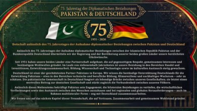تجارت، سرمایہ کاری، تعلیم، فنی تربیت اور ٹیکنالوجی میں تعاون کو وسعت دینے کے وسیع امکانات موجود ہیں، تاریخی سنگِ میل مستقبل کی شراکت داری کے لیے نئی راہیں تلاش کرنے کا موقع فراہم کرتا ہے