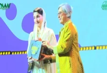 مریم نواز نے ’’اپنی چھت، اپنا گھر‘‘ کے لیے یو این ہیبی ٹیٹ ایوارڈ وصول کر لیا