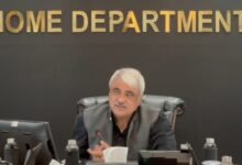 پنجاب میں انسدادِ انتہا پسندی کے لیے 50 کروڑ روپے کی سیڈ منی منظور، نوجوانوں کے جدید منصوبوں کی حوصلہ افزائی کا فیصلہ