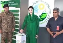 گرین ایگری مال: پنجاب میں جدید زراعت کے فروغ اور کسانوں کی خوشحالی کے لیے انقلابی اقدام