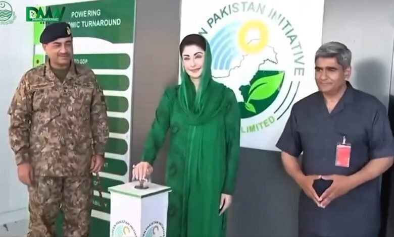 گرین ایگری مال: پنجاب میں جدید زراعت کے فروغ اور کسانوں کی خوشحالی کے لیے انقلابی اقدام