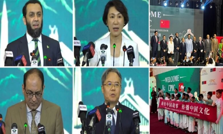 پاکستان اور چین کے درمیان انفارمیشن کوریڈور کا آغاز، درست خبروں کے تبادلے اور سی پیک کے فروغ پر توجہ