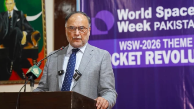 پاکستان کا پہلا خلاباز 25 نومبر کو خلائی مشن پر روانہ ہوگا، 2035 تک چاند پر اترنے کا ہدف مقرر: احسن اقبال