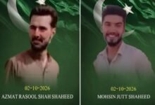 قصور بارڈر پر بی ایس ایف کی فائرنگ، 2 پاکستانی شہری جاں بحق،ایک زخمی؛ بھارتی ذرائع کی تشہیر: دراندازی کی کوشش ناکام بنائی گئی