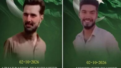 قصور بارڈر پر بی ایس ایف کی فائرنگ، 2 پاکستانی شہری جاں بحق،ایک زخمی؛ بھارتی ذرائع کی تشہیر: دراندازی کی کوشش ناکام بنائی گئی