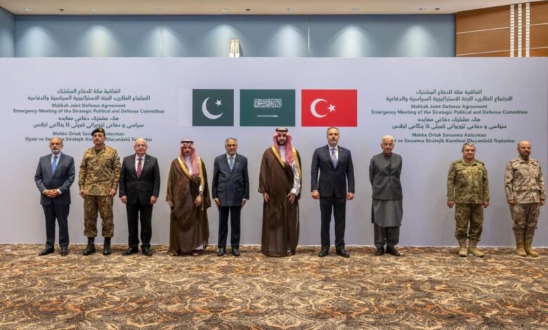 مکہ دفاعی اتحاد کا ہنگامی اجلاس، سعودی عرب کے دفاع کے لیے مشترکہ اقدامات کا فیصلہ