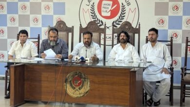 پنجاب یونیورسٹی میں مبینہ مالی و انتظامی بے ضابطگیوں کے خلاف جوائنٹ ایکشن کمیٹی کا احتجاج، فرانزک آڈٹ کا مطالبہ