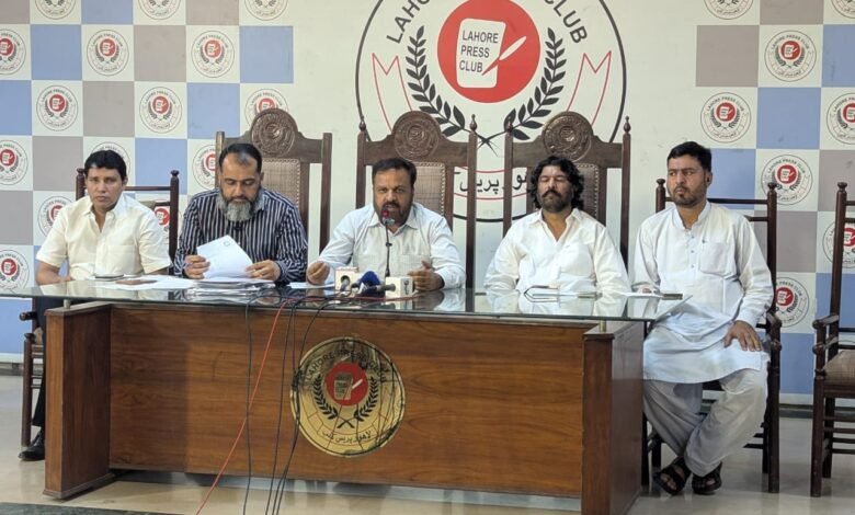 پنجاب یونیورسٹی میں مبینہ مالی و انتظامی بے ضابطگیوں کے خلاف جوائنٹ ایکشن کمیٹی کا احتجاج، فرانزک آڈٹ کا مطالبہ