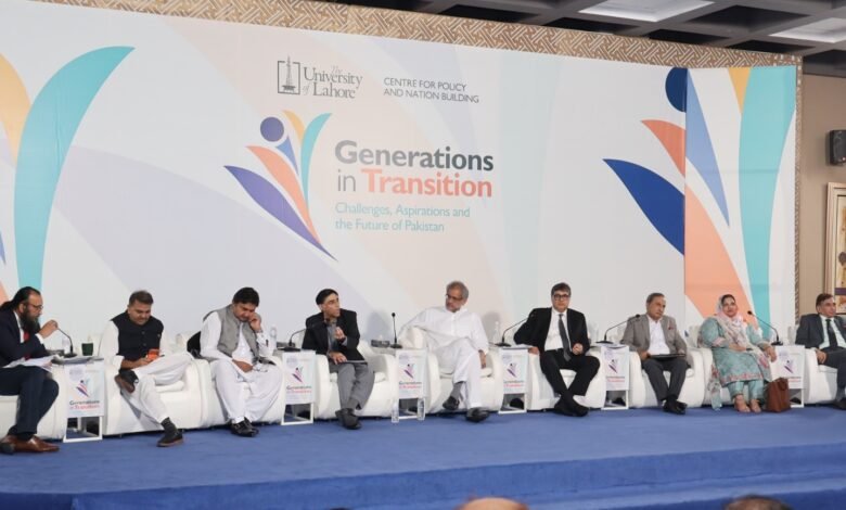 پاکستان کا مستقبل نوجوانوں کو بااختیار بنانے، میرٹ اور آئین کی حکمرانی سے وابستہ ہے، مقررین کا دی یونیورسٹی آف لاہور میں بین النسل ڈائیلاگ سے خطاب