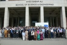 لمز انرجی انسٹی ٹیوٹ کے زیرِ اہتمام بجلی کے شعبے میں مقامی سطح پر آلات کی تیاری کے روڈ میپ پر دوسری قومی مشاورتی ورکشاپ