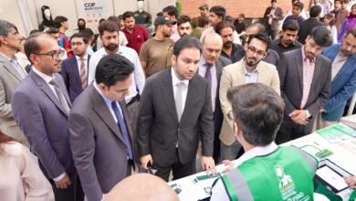 صوبائی وزیر کھیل و توانائی ملک فیصل ایوب کھوکھر کا یونیورسٹی آف لاہور میں ’’کوپ اِن مائی سٹی‘‘ کے عنوان سے منعقدہ تقریب سے خطاب