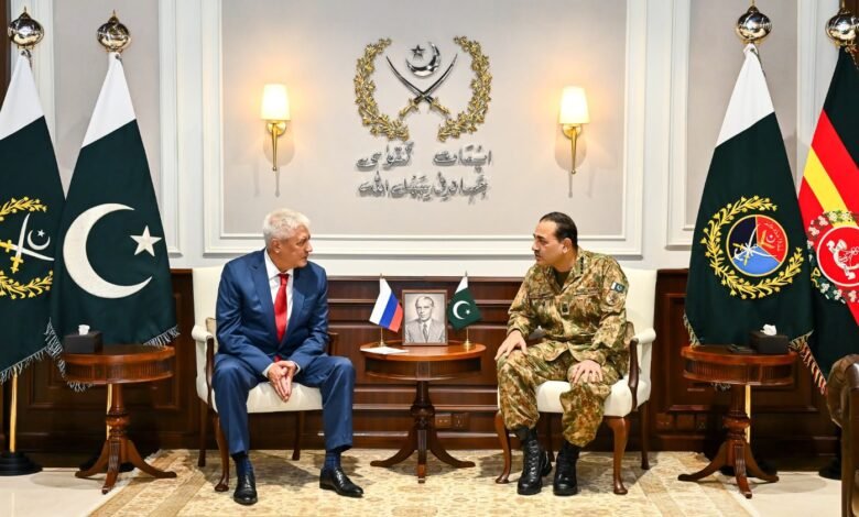 پاکستان اور روس کے درمیان سیکیورٹی اداروں کے روابط اور باہمی ہم آہنگی بڑھانے پر زور، علاقائی امن و استحکام کے لیے مشترکہ تعاون کی اہمیت اجاگر