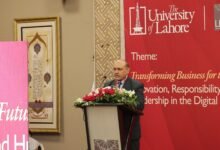 یونیورسٹی آف لاہور:ترک اسکالر کا جدت اور ذمہ داری کے موضوع پر بین الاقوامی تحقیقی کانفرنس سے خطاب