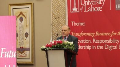 یونیورسٹی آف لاہور:ترک اسکالر کا جدت اور ذمہ داری کے موضوع پر بین الاقوامی تحقیقی کانفرنس سے خطاب