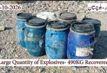بلوچستان میں سیکیورٹی فورسز کے تین انٹیلی جنس بیسڈ آپریشنز، 16 دہشت گرد ہلاک، 490 کلوگرام دھماکہ خیز مواد برآمد
