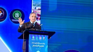 اسلام آباد دانش سکول کا افتتاح، ملک بھر میں 27 دانش سکول زیر تعمیر، 360 ہونہار طلبہ کو سو فیصد میرٹ پر داخلہ دیا گیا، جدید تعلیم کے لیے آئی ٹی اور مصنوعی ذہانت کی لیبارٹریاں قائم کرنے کی ہدایت