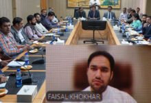 یوتھ گیمز کو تاریخی بنانے کیلئے آئندہ 15 روز میں رجسٹریشن بڑھانے پر بھرپور توجہ دی جائے، ملک فیصل ایوب کھوکھر