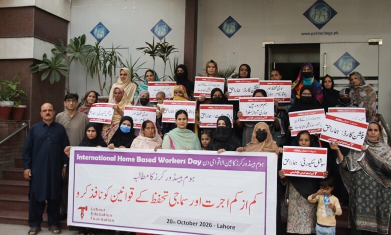 مہنگائی کے دور میں گھریلو مزدور فی گھنٹہ صرف 50 روپے اجرت لینے پر مجبور، معاشی استحصال کا انکشاف