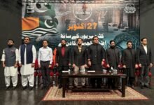 مسئلہ کشمیر لاکھوں انسانوں کے بنیادی حقوق اور حقِ خودارادیت کا معاملہ ہے، پاکستان کشمیریوں کی حمایت جاری رکھے گا