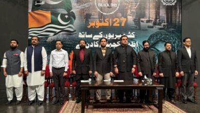مسئلہ کشمیر لاکھوں انسانوں کے بنیادی حقوق اور حقِ خودارادیت کا معاملہ ہے، پاکستان کشمیریوں کی حمایت جاری رکھے گا
