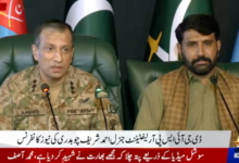 بھارتی میڈیا نے اس شخص کو پاکستان کی سپیشل فورسز کا سابق فوجی قرار دیتے ہوئے کہا یہ اب لشکر طیبہ کا سینیئر کمانڈر تھا