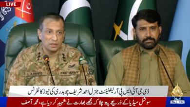 بھارتی میڈیا نے اس شخص کو پاکستان کی سپیشل فورسز کا سابق فوجی قرار دیتے ہوئے کہا یہ اب لشکر طیبہ کا سینیئر کمانڈر تھا