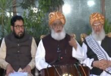 ایمرجنسی اور گورنر راج کا فیصلہ مسترد، دہشت گردی کے خلاف ناکامیوں کا حساب بھی لیا جائے: مولانا فضل الرحمان