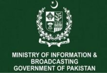حوثیوں کے خلاف پاک فضائیہ کے استعمال کا دعویٰ ’جعلی اور من گھڑت قرار،پاکستان کا نیو یارک ٹائمز کی خبر کی تردید، فیکٹ چیک پاکستان