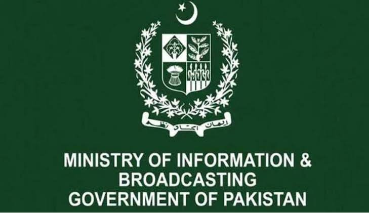 حوثیوں کے خلاف پاک فضائیہ کے استعمال کا دعویٰ ’جعلی اور من گھڑت قرار،پاکستان کا نیو یارک ٹائمز کی خبر کی تردید، فیکٹ چیک پاکستان