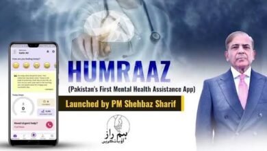 ذہنی صحت کے بغیر جسمانی صحت کا تصور نامکمل ہے، متاثرہ افراد کی آواز کو پالیسی سازی اور علاج کے نظام میں شامل کرنا ضروری ہے، وزیر اعظم شہباز شریف
