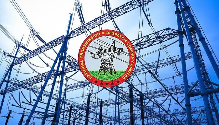 نیشنل گرڈ کمپنی آف پاکستان نے اپنا نیا برانڈ نیم "نیشنل گرڈ پاکستان" متعارف کرادیا