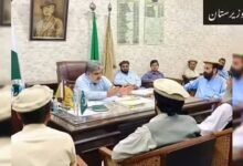 خیبر پختونخوا کے 12 اضلاع میں علاقائی ترقیاتی کونسلوں کے قیام کا عمل تیز، جرگوں کے ذریعے مقامی نمائندوں کا انتخاب جاری