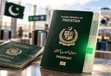 پاکستان میں 23 اکتوبر سے مشین ریڈ ایبل پاسپورٹ (MRP) کا خاتمہ، ای-پاسپورٹ کا باقاعدہ آغاز