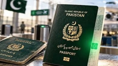 پاکستان میں 23 اکتوبر سے مشین ریڈ ایبل پاسپورٹ (MRP) کا خاتمہ، ای-پاسپورٹ کا باقاعدہ آغاز