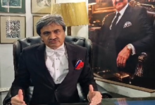 آل پاکستان پرائیویٹ اسکولز فیڈریشن کے صدر کا تعلیمی اخراجات میں کمی پر اظہارِ تشویش، 2 کروڑ 62 لاکھ بچوں کے اسکولوں سے باہر ہونے اور تعلیمی معیار میں گراوٹ پر انتباہ