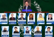خیبر پختونخوا میں ایمرجنسی اور گورنر راج: صوبائی انتظام چلانے کے لیے مشاورتی کونسل کے قیام اور فوج کی تعیناتی کا اعلان