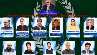 خیبر پختونخوا میں ایمرجنسی اور گورنر راج: صوبائی انتظام چلانے کے لیے مشاورتی کونسل کے قیام اور فوج کی تعیناتی کا اعلان
