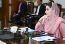 وزیراعلیٰ پنجاب کو یو این ہیبی ٹیٹ سکرول آف آنر ایوارڈ کے لیے مسقط مدعو کر لیا گیا