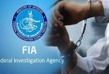 ایف آئی اے اینٹی کرپشن سرکل اسلام آباد کی بڑی کارروائی غیر قانونی گردے کی پیوندکاری کا گروہ بے نقاب