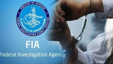 ایف آئی اے اینٹی کرپشن سرکل اسلام آباد کی بڑی کارروائی غیر قانونی گردے کی پیوندکاری کا گروہ بے نقاب