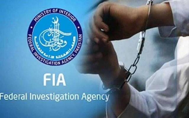 ایف آئی اے اینٹی کرپشن سرکل اسلام آباد کی بڑی کارروائی غیر قانونی گردے کی پیوندکاری کا گروہ بے نقاب
